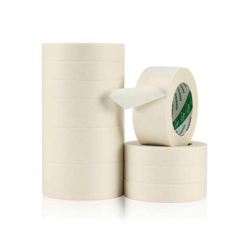 白色美纹纸胶带喷漆遮蔽纸胶带真石漆米胶纸装饰分色纸12美缝长,办公设备/耗材/相关服务,工业胶带,淘宝优惠券,粉丝福利购,淘宝优惠卷