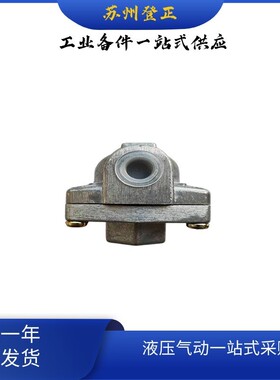 台湾ITAI排气阀QEV430-02亿泰ITAI电磁阀ITAI气动元件