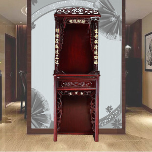 佛龛两层神台供奉台佛柜财神关公用拜神祖先供桌中式立柜地主柜