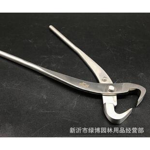 盆景造型工具210复合钢开枝剪破杆剪园艺修花剪开杆破枝钳