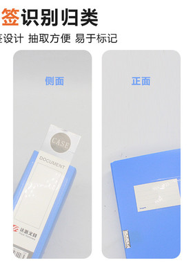 10个装a4文件盒彩色档案盒资料文档蓝色会计合同收纳盒子文件夹凭