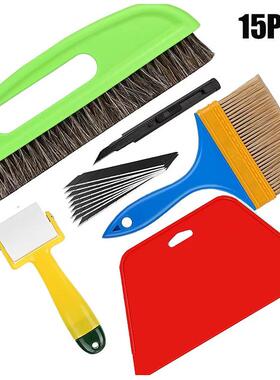 15件套墙壁贴膜刮板墙纸工具，包括墙纸刷、刮刀、墙纸、滚筒、切