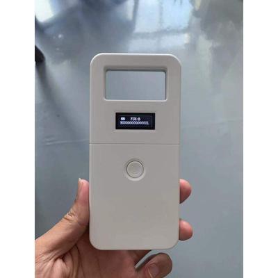 热销芯片手持读卡器rfid宠物动物扫描仪读卡距离好