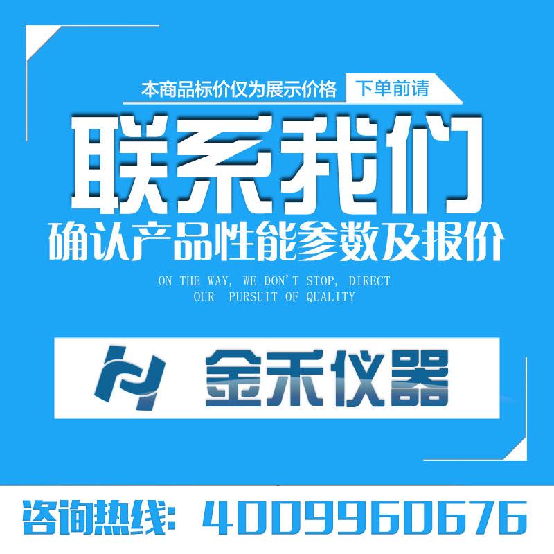 麦考特MiniTest720/730/740德国EPK涂层测厚仪汽车漆膜镀层膜厚仪