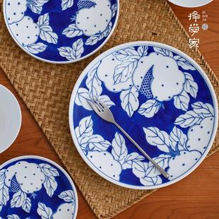 择学手绘石榴陶瓷饭碗盘子菜盘用釉下青花6寸8寸10寸盘子套装