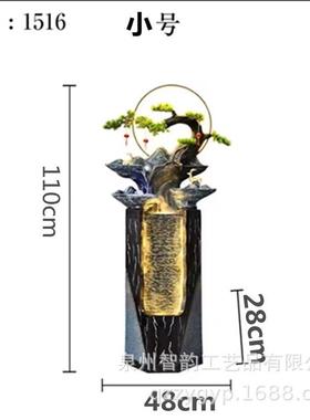 工艺品流水摆件客厅室内鱼缸办公室加湿器落地家居装饰品假山喷泉