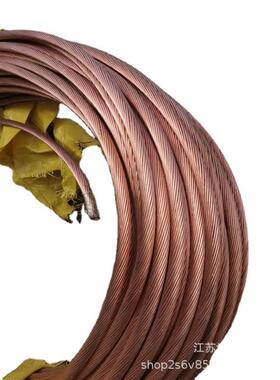 现货铜绞线裸铜绞线硬铜绞线厂家生产tjx绞铜镀锡线多股铜绞线