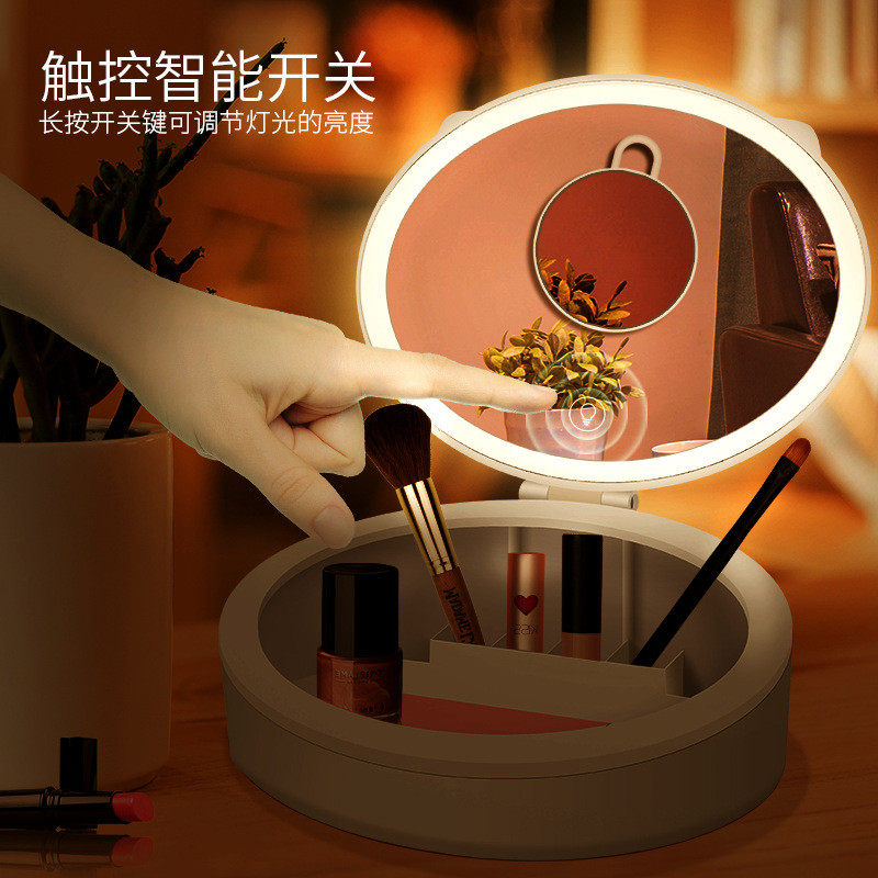 台式led化妆镜收纳盒一体带灯桌面三色补光家用子旋转补光镜便携