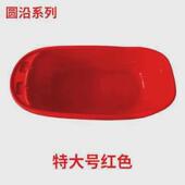 2022ins儿童特大号宝宝洗澡盆大人家用加厚老人浴盆成人塑料浴桶