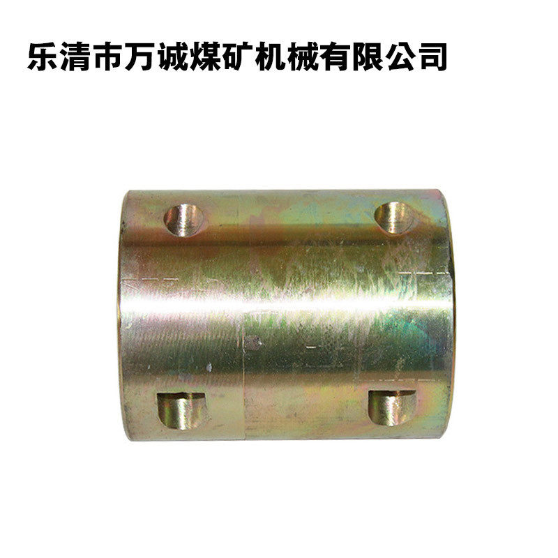 dn40圆液压件煤机直通直通接头系列煤机液压件矿用直通接头