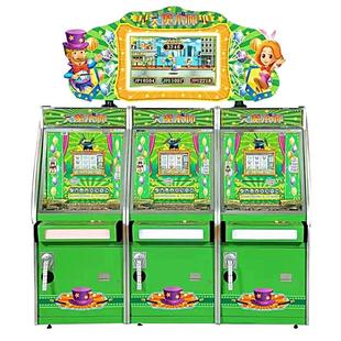 商用电玩设备大型电玩城游戏机室内游艺设备儿童乐园游戏厅机器