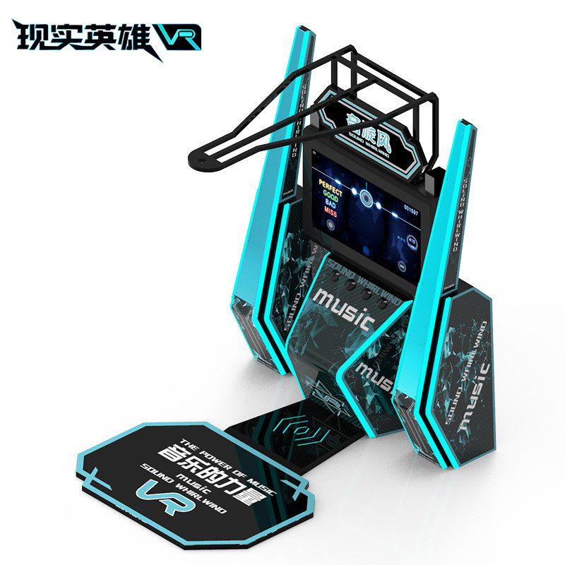 热销vr大型模拟设备vr跳舞机vr节奏大师vr体验设备vr游戏设备厂家