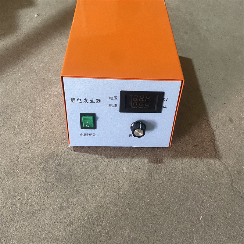 30KV高压静电发生器吸附覆膜贴标分选喷漆植绒正负驻极放电产生器