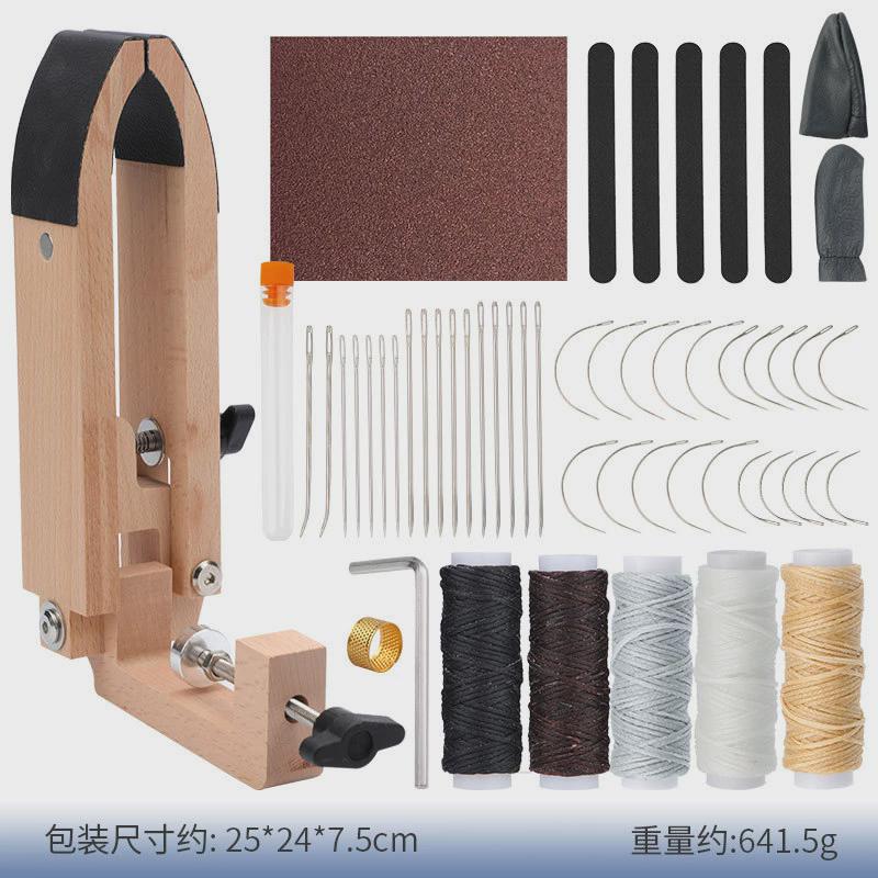 榉木手套装木夹可调节式可折叠皮革缝皮工具diy缝线固定架缝