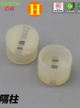 黑色pcb板led发光管绝缘隔离柱供应双坑发光管支柱