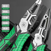 老A 多功能电工钳8英寸尖嘴剥线钳端子压接5合1老虎钳专业钢丝钳