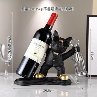 现代乔迁新居礼品红酒架子摆件高端轻奢家用创意客厅酒柜装饰法斗