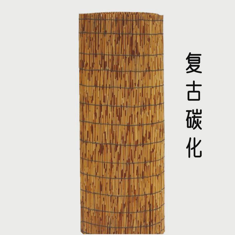 遮挡草席墙面装饰围炉煮茶草帘子背景布户外茶室芦苇帘帘竹帘卷帘