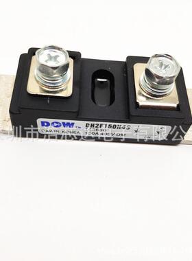 快恢复二极管dh2f150n4s150a400v恢复快模块dh2f100n4s全新