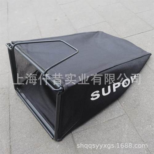 适配索普sp216sh卡夫中绿自剪草草坪机割草机走机收草袋集草袋