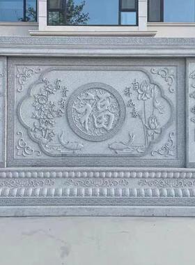 青石石雕照壁新中式庭院浮雕影壁墙别墅浮雕壁画花岗岩浮雕墙照壁