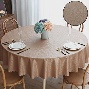 酒店桌布大圆桌桌布防水防烫防油免洗圆形台布2米金色米新品