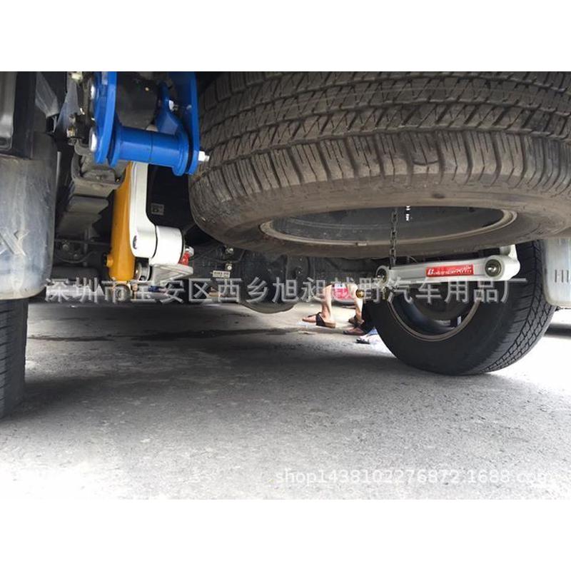 五十铃isuzumu-x改装平衡架加强防倾杆稳定助高平衡杆