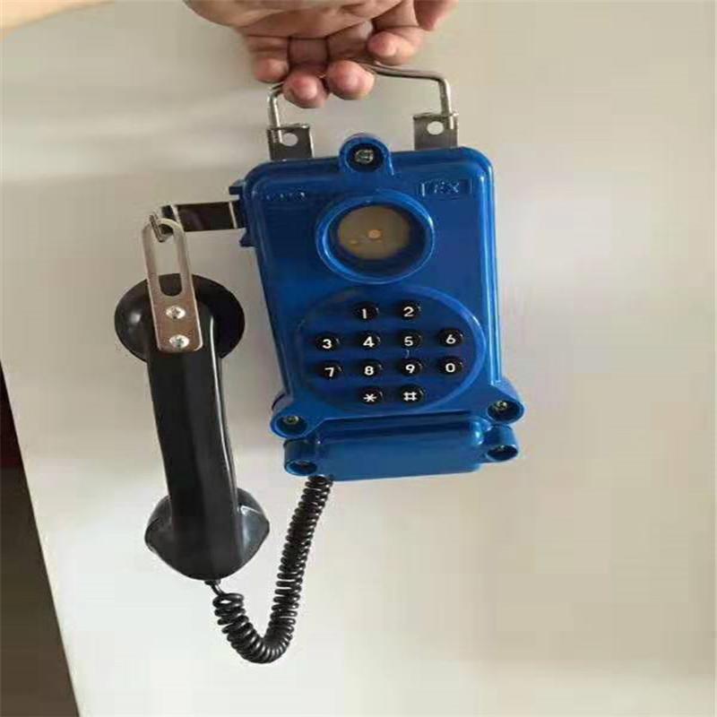 龙煤矿用本安型按键电话机抗噪声防潮防尘