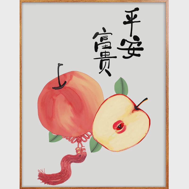 佳彩天颜 diy数字油画填充涂色新中式手绘水果盛宴客厅装饰油彩画图片