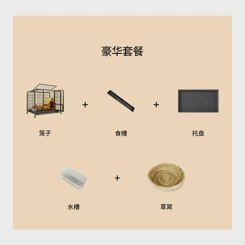 鸡笼子家用室外养鸡笼自动清粪鸡窝铁丝网超大鸭笼鸡舍棚兔笼双门