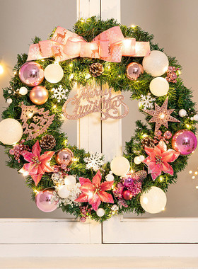 xyt圣诞花环门圣诞树50/60cm圣诞装饰品挂藤条挂饰场景布置门饰