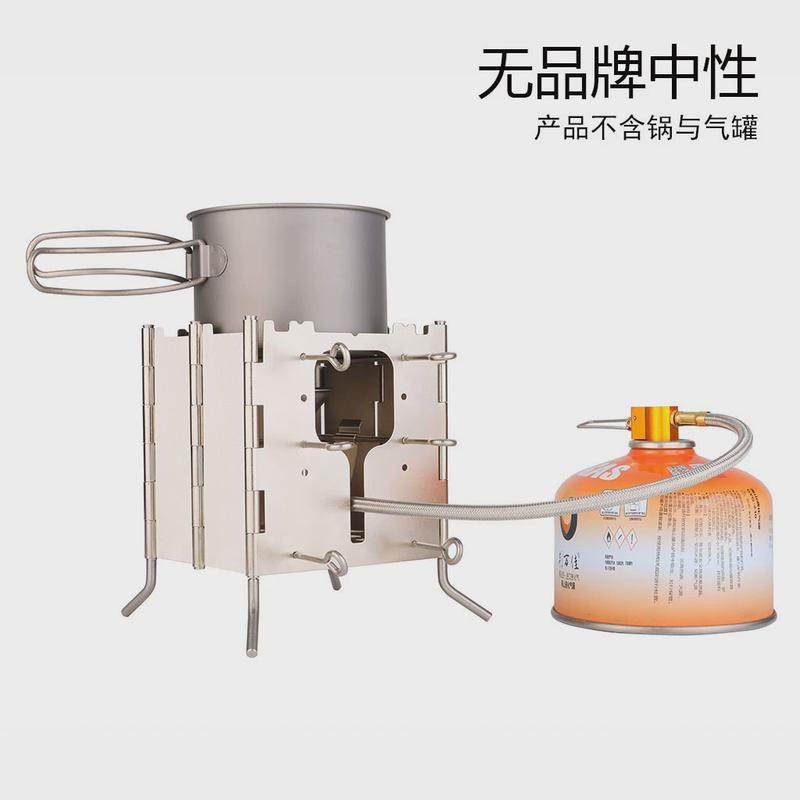 多种折叠露营炉具柴火炉多功能燃料防风气炉野外野餐炉具野营炉,户外/登山/野营/旅行用品,烧烤炉/烤架,淘宝优惠券,粉丝福利购,淘宝优惠卷