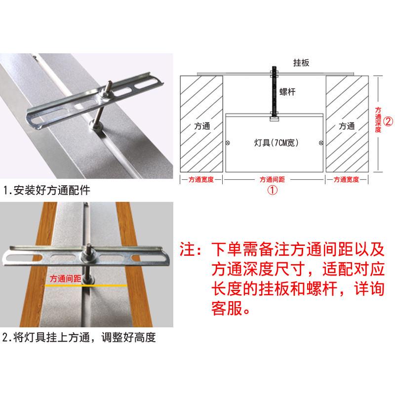 方通专用灯5公分led长条灯铝方通吊顶10公分办公室过道走廊方通灯