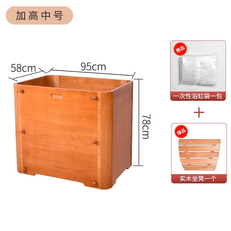实木拆装可折叠成人儿童洗澡桶浴缸实木家用木质泡澡桶大人浴桶
