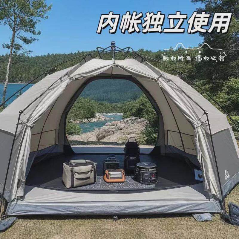 源头工厂露营帐篷户外便携遮阳棚双层速开免搭建自动蘑菇大帐篷