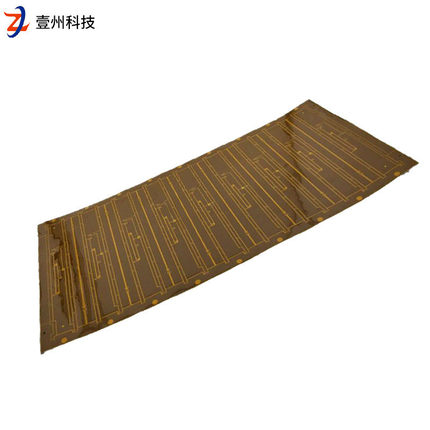 厂家打样电线线路板fpc柔性线路板单双面印制线路板pcb板