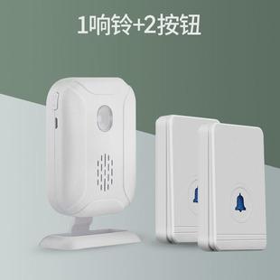 db03免插电门铃家用无线门铃呼叫器防水远距离老人呼叫器