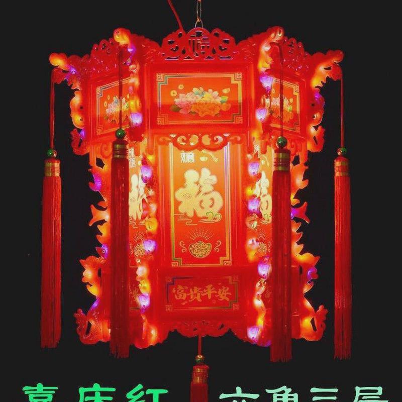 仿古中式六角龙灯led插电旋转带亮灯阳台灯笼新年龙灯宫灯(一对)