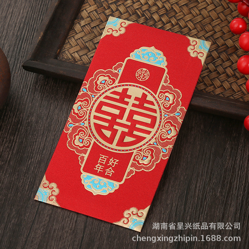 结婚磨砂红包袋批发创意烫金福贺囍字利是封千元婚礼新婚金葱卡纸