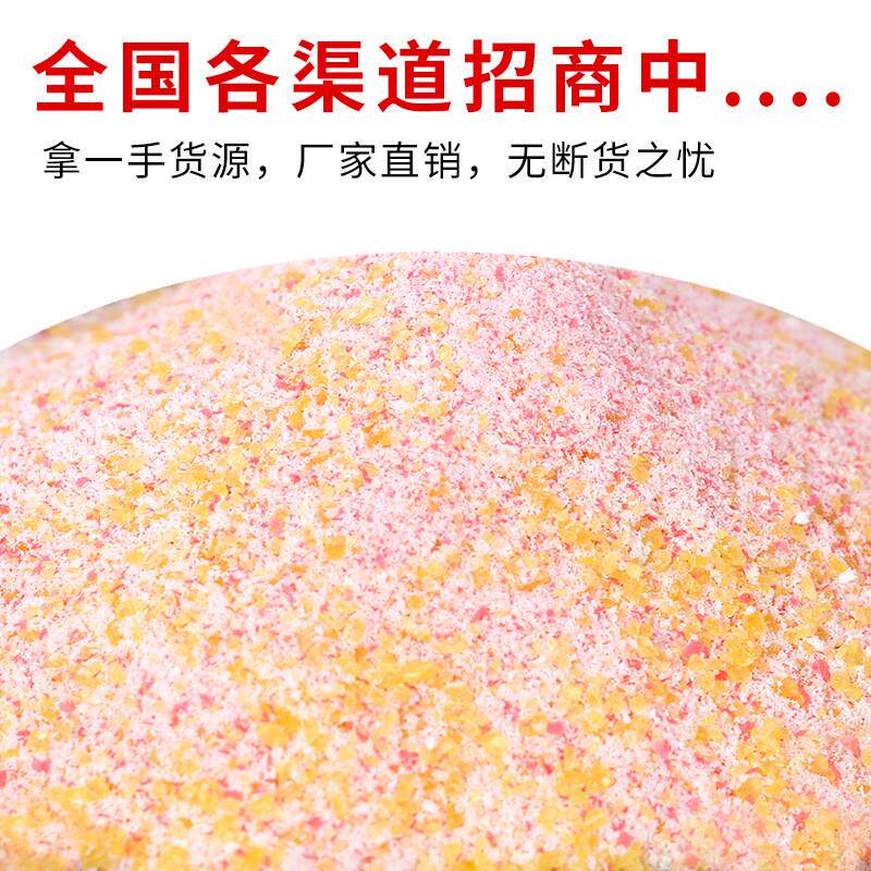 工厂定制南瓜酥鱼饵虾肉伴侣黑坑鲤饵料黑坑大鲫鱼鲤鱼南瓜酥饵料