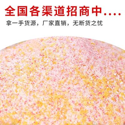 工厂南瓜南瓜酥鱼饵虾肉伴侣黑坑鲤饵料黑坑大鲫鱼鲤鱼定制酥饵料