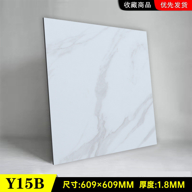 地板贴10m2-pvc地板革自粘家用加厚耐磨防水泥地专用商用地胶地垫,家装主材,PVC地板,淘宝优惠券,粉丝福利购,淘宝优惠卷