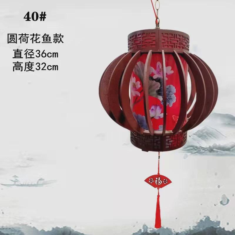 实木旋转灯笼客厅阳台茶楼装饰仿古木艺中式吊灯木制宫灯LED转灯