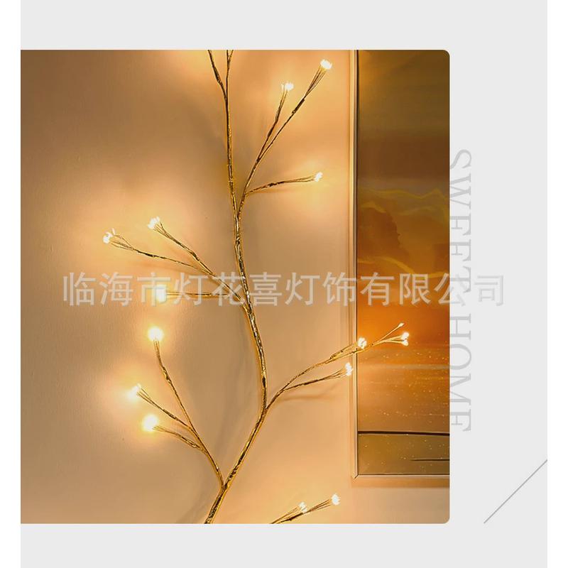 小灯串闪光彩灯藤条电子铜丝灯阳台布置节日氛围感装饰暖灯串