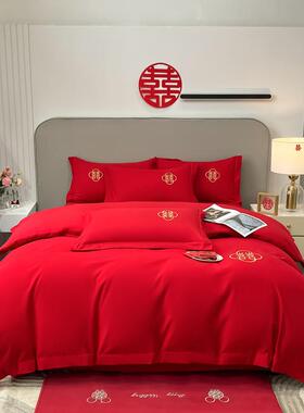 2023新款结婚刺绣工艺四件套婚礼柔软磨毛喜被婚被高档婚床用品