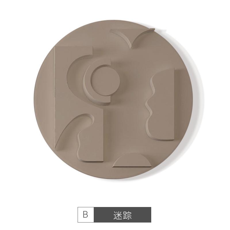 现代简约莫兰迪几何纯立体组合挂画客厅装饰画抽象手绘砂岩肌理画图片