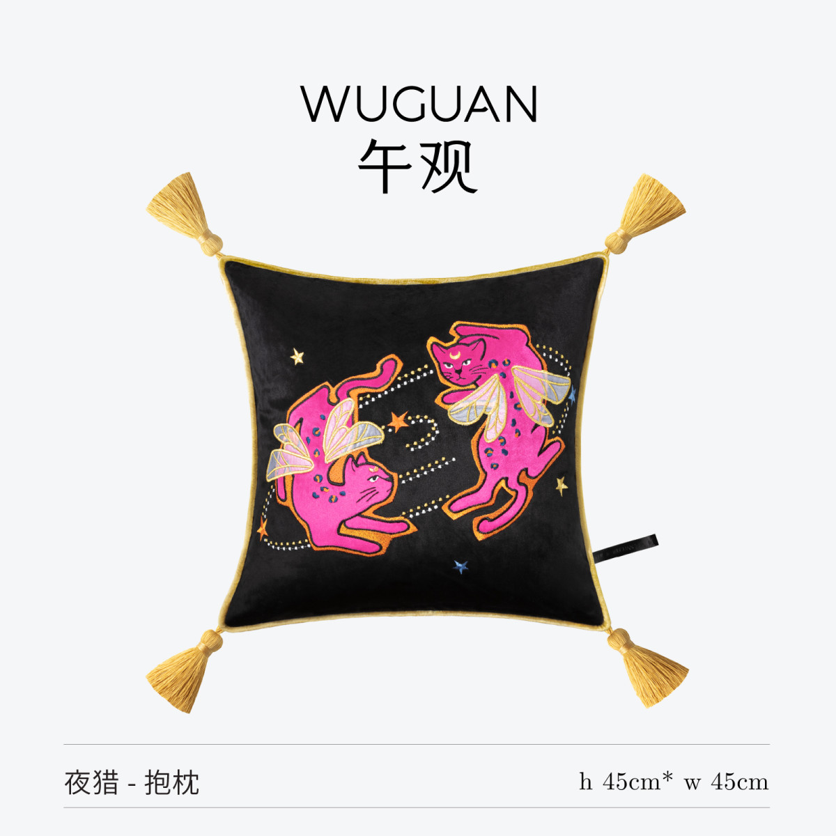 1p2r仲靠枕抱枕客厅沙发复古风靠垫粉色刺绣夏梦少女心床头