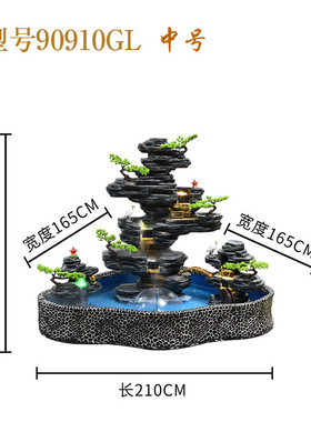 大型假山流水喷泉阳台公司鱼缸鱼池庭院露台户外创意落地装饰摆件