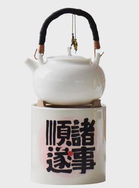 中国风分体式耐火泥炭炉炉芯茶室煮茶炉暖茶器户外围炉煮茶器套装