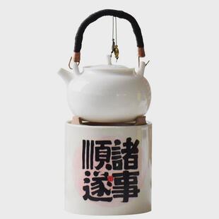 中国风分体式耐火泥炭炉炉芯茶室煮茶炉暖茶器户外围炉煮茶器套装